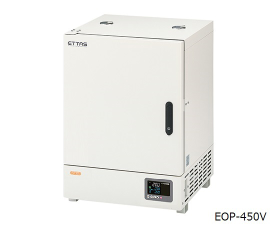 1-7478-42-22 ETTAS 定温乾燥器 (プログラム機能付き・自然対流式) 91L EOP-450V(検査書付) アズワン(AS ONE) 印刷
