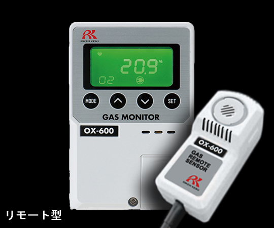1-7996-13 小型酸素モニターOX-600-05AC リモート5m型(AC電源仕様) OX-600-05・AC 理研計器