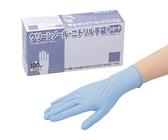 クリーンノールニトリル手袋 (ショート・パウダーフリー) 青 M(100枚)