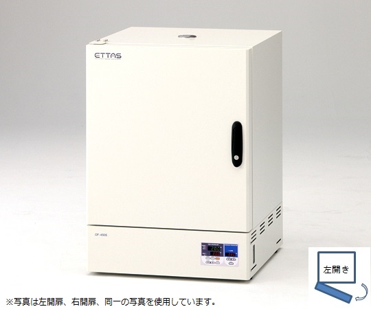 定温乾燥器 強制対流方式