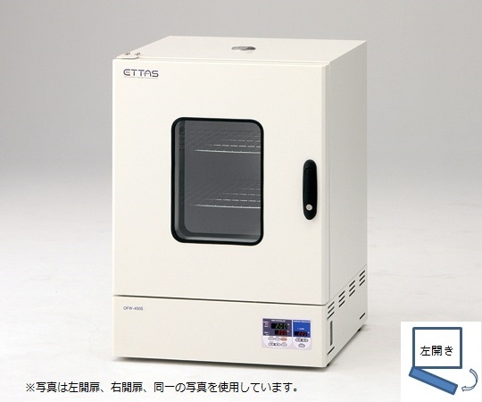 定温乾燥器 強制対流方式(左開き扉)窓付 ステンレス SOFW-300S(出荷前点検検査書付)