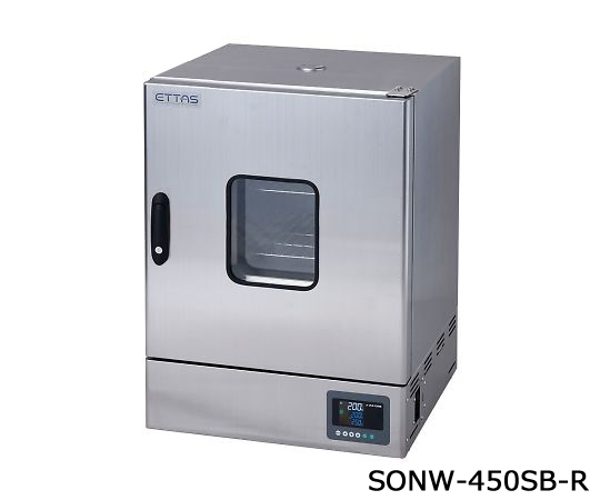 定温乾燥器(自然対流方式) ステンレスタイプ・窓付き 右扉 点検検査書付 SONW-450SB-R