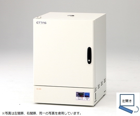 定温乾燥器 自然対流式