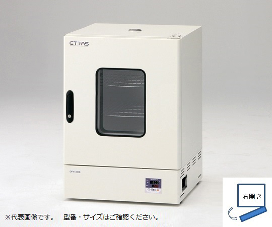 定温乾燥器 自然対流式(右開き扉)窓付 ONW-600S-R(出荷前点検検査書付)