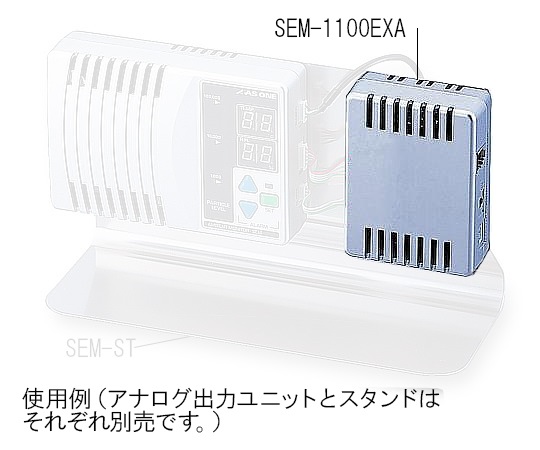 アンビエントモニタ用アナログ出力ユニット SEM-1100EXA
