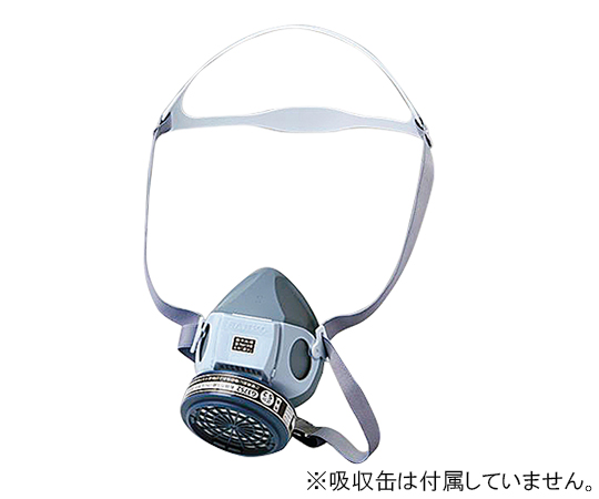 防毒マスク(有機ガス用) 本体 Mサイズ GH715M