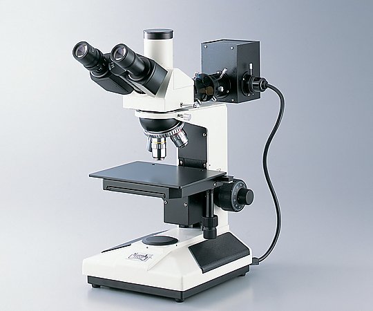 【受注停止】1-9214-01 金属反射顕微鏡 TMR-1 八洲光学工業 印刷