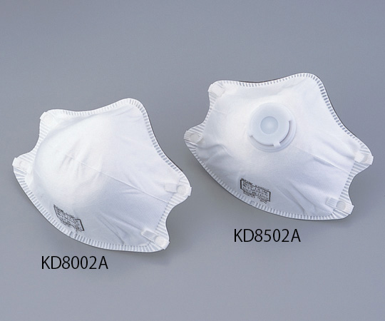 1-9460-11 防塵マスクDS2 KD8002A(1箱(20枚入)) クレトイシ 印刷