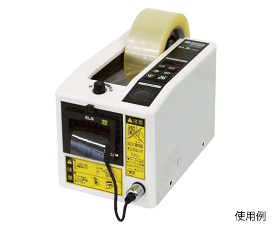 1-9487-03 電動テープカッター M-1000 印刷