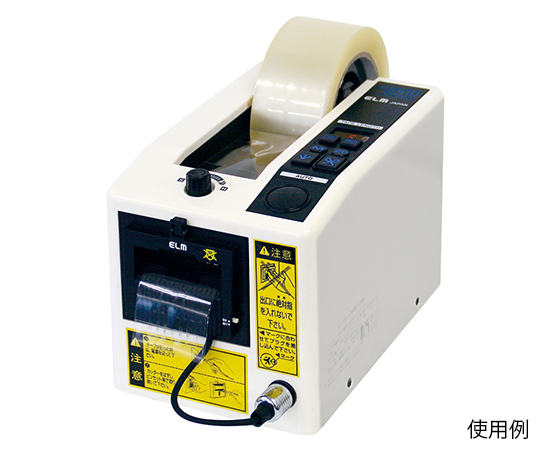 1-9487-04 電動テープカッター M-2000 印刷