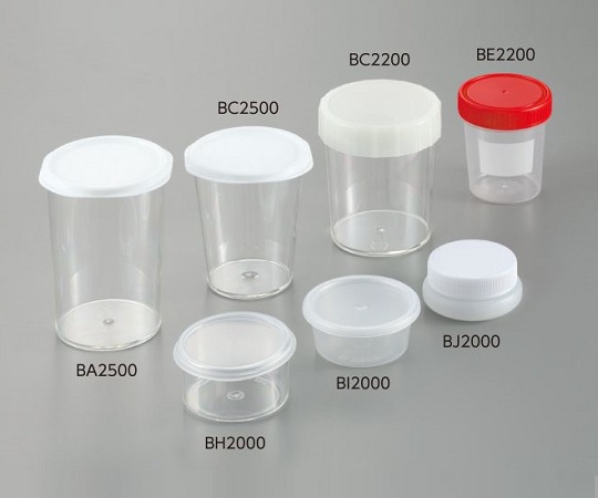 1-9495-05 検査用コップ BH2000(1個×200袋) 栄研化学 印刷