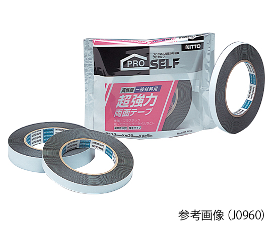 1-9968-02 超強力両面テープ J0970 日東電工(Nitto) 印刷