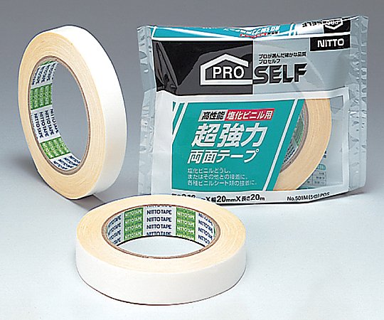 1-9970-01 超強力両面テープ J0980 日東電工(Nitto) 印刷
