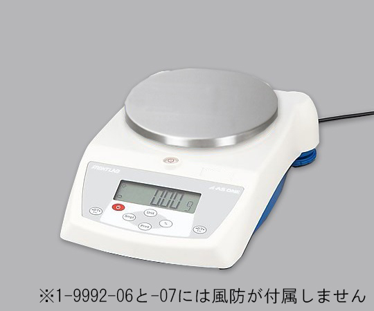 コンパクト天秤 2000g 01g