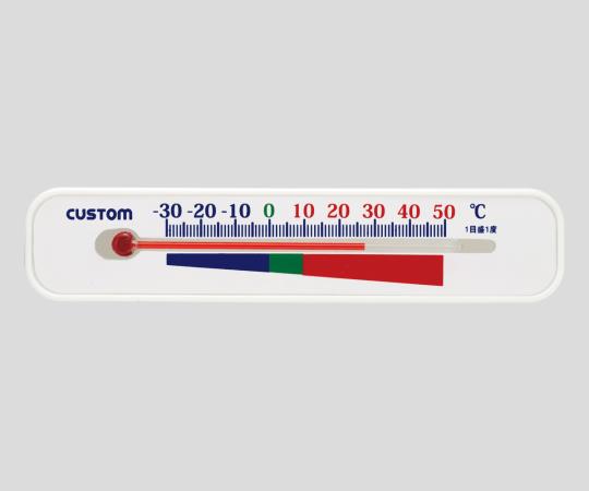 【受注停止】2-050-01 ガラス式温度計 CAT-1 カスタム(CUSTOM) 印刷