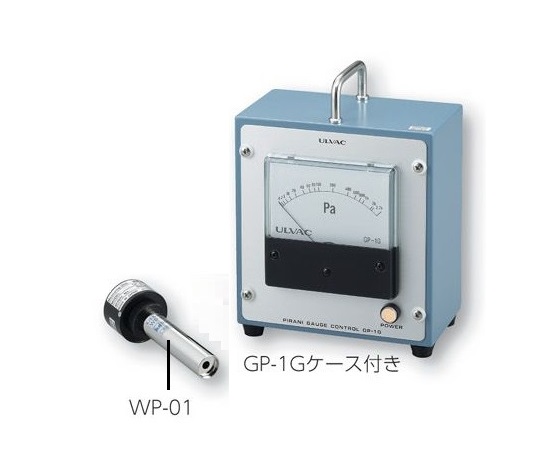 2-081-01 ピラニ真空計 GP-1G(ケース付き)/WP-01 アルバック 印刷