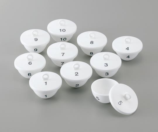 【受注停止】2-300-13 番号付磁器るつぼ 蓋付き 50mL(10個)