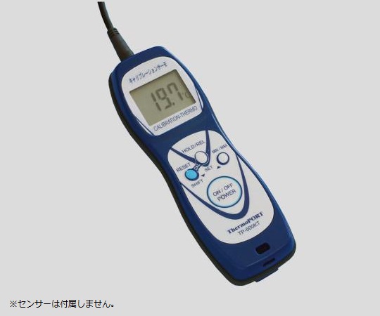 2-448-01 ハンディ温度計 TP-500KT