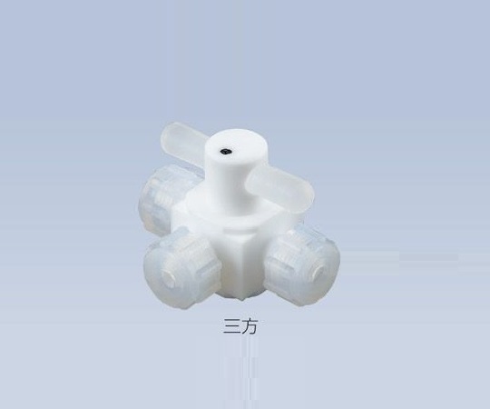バルブ圧入型三方 AF-VAL3/8-3