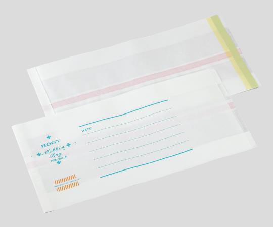 【受注停止】2-600-02 オートクレーブ用紙袋 HM-19(500枚) ホギ 印刷
