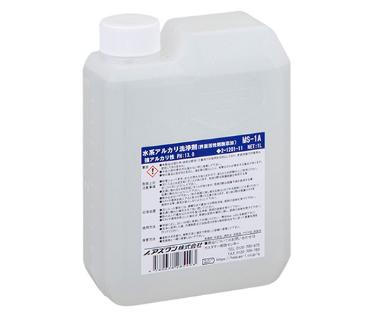 2-1201-11 水系アルカリ洗浄剤(界面活性剤無添加) 1L MS-1A アズワン(AS ONE) 印刷