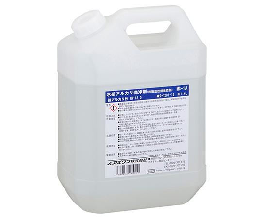 2-1201-12 水系アルカリ洗浄剤(界面活性剤無添加) 4L MS-1A アズワン(AS ONE) 印刷