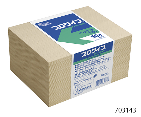 ソフトタオル・未晒し帯止め(50枚×24袋)