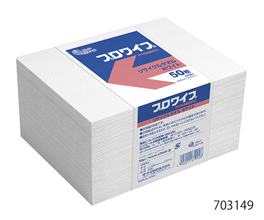2-1621-06 リサイクルタオル・ホワイト帯止め(50枚×24袋) 大王製紙(エリエール) 印刷