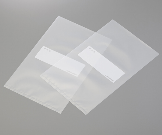 2-2015-01 サニスペック検体バッグ 名入れ付き(50枚×20袋) アズワン(AS ONE) 印刷