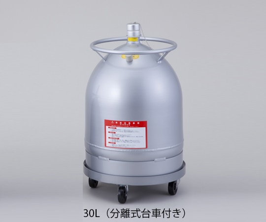 2-2018-04 液化窒素容器 シーベル30L(分離式台車付き) ジェック東理社