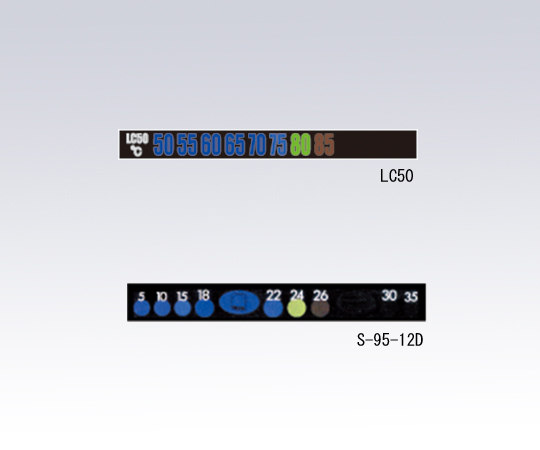 2-2600-03 サーモピット液晶シール R-6D-GA横 アズワン(AS ONE)