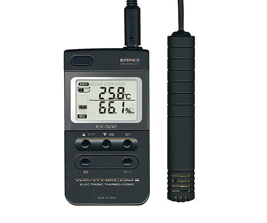 EX-502(2-2740-31-20) 高性能デジタル温度湿度計 校正証明書付 EX-502 エンペックス