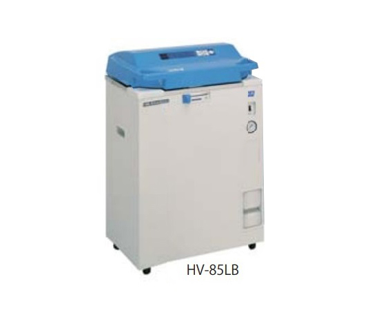 【受注停止】2-2812-03 高圧蒸気滅菌器 HV-85LB 平山製作所 印刷