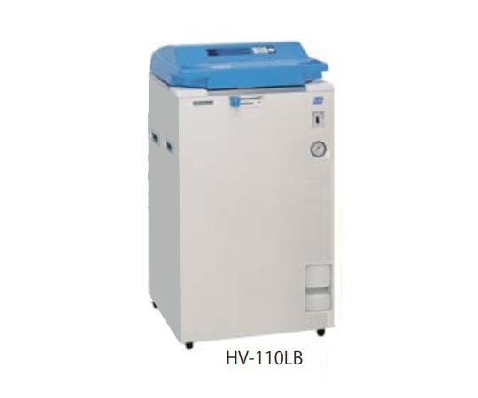 【受注停止】2-2812-04 高圧蒸気滅菌器 HV-110LB 平山製作所 印刷