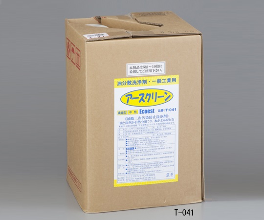 2-3157-02 アースクリーン20L T-041