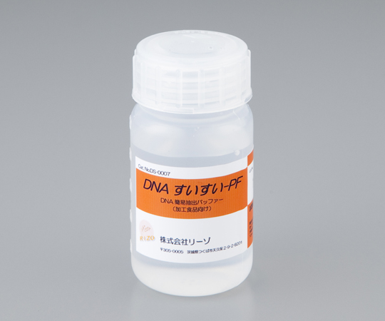 2-4084-06 DNA抽出試薬 DS-0007 リーゾ 印刷
