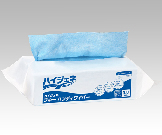 2-4194-01 ハイジェネブルーハンディワイパ 62100(青)(100枚×16袋) 日本製紙クレシア