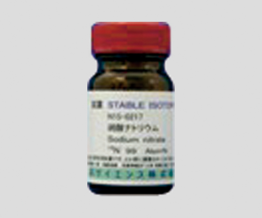 安定同位体標識化合物 SodiumNitrate-15N 1g
