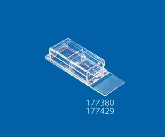 2-5461-02 ラブテックチェンバースライド 177380(8個×2包) サーモフィッシャーサイエンティフィック(Thermo Fisher Scientific)