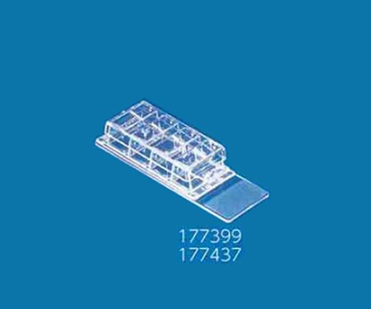 2-5461-03 ラブテックチェンバースライド 177399(8個×2包) サーモフィッシャーサイエンティフィック(Thermo Fisher Scientific)