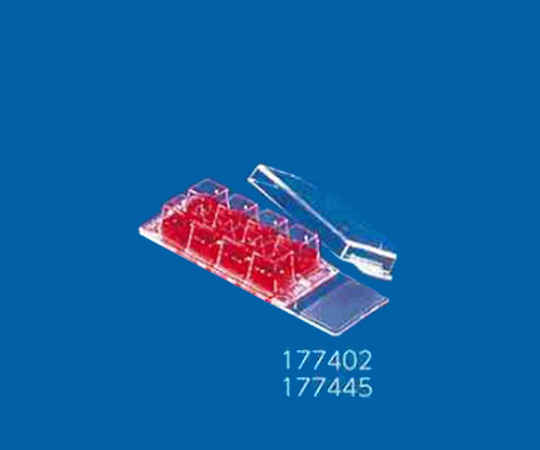 2-5461-09 ラブテックチェンバースライド 177445(8個×2包) サーモフィッシャーサイエンティフィック(Thermo Fisher Scientific) 印刷