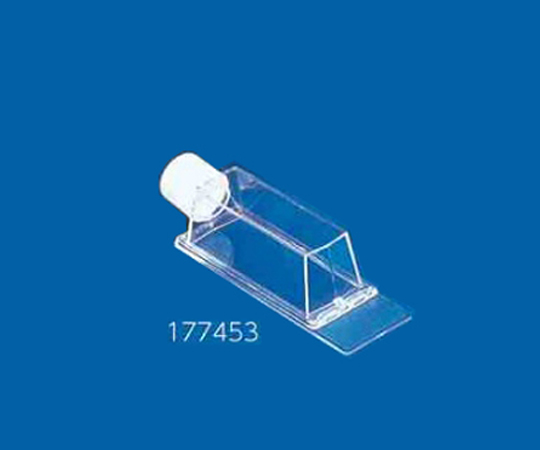 2-5461-10 ラブテックチェンバースライド 177453(8個×2包) サーモフィッシャーサイエンティフィック(Thermo Fisher Scientific)