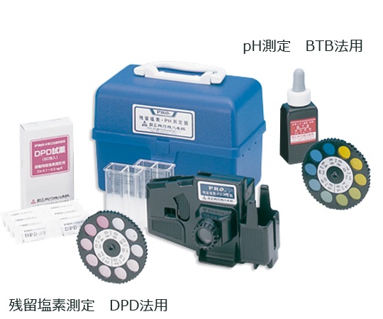 2-5819-01 水質検査器 DPD+pH 印刷