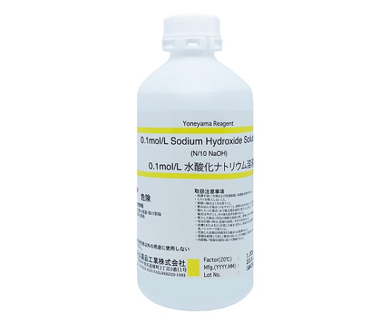 試薬 N/10(0.1mol/L)水酸化ナトリウム溶液 500mL No.01989