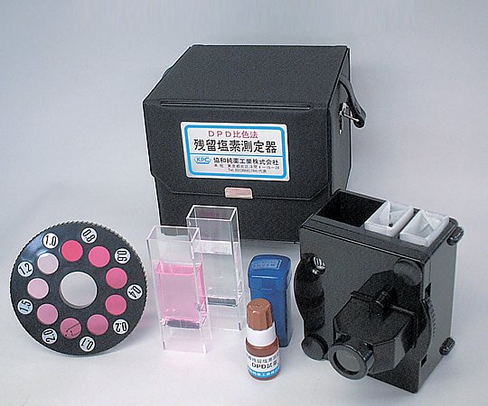残留塩素測定器(DPD試薬一液タイプ)
