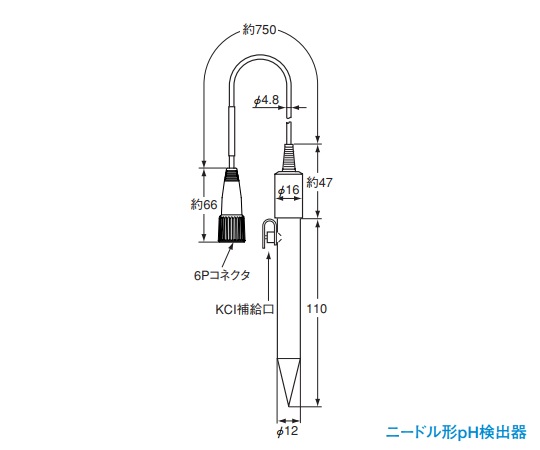2-6358-14 pH電極 PH72SN-32-AA 横河電機 印刷