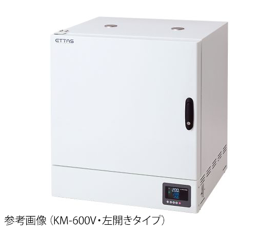乾熱滅菌器 左扉（右ハンドル左開き） KM-600V アズワン（AS ONE）【Airis1.co.jp】