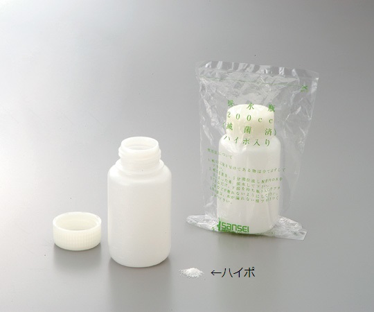【受注停止】2-6425-01 滅菌採水瓶 100mL(ハイポ入)(1本×200袋) サンセイ 印刷