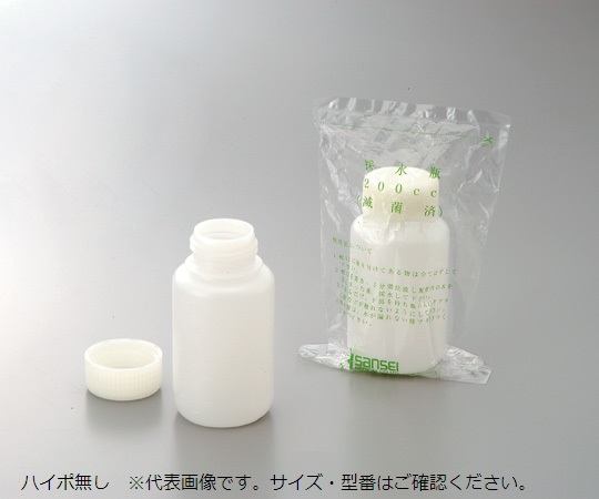 【受注停止】2-6425-05 滅菌採水瓶 100mL(ハイポなし)(1本×200袋) サンセイ 印刷