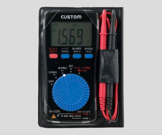 デジタルマルチメーター M-02N